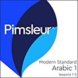 Arabic (Modern Standard) Level 1 Lessons 1-5: Learn to Speak and Understand Modern Standard Arabic with Pimsleur Language Programs