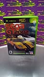 Jet Set Radio Future / Sega GT 2002 (2-Pack)