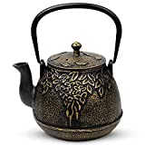 Tea Kettle, TOPTIER Japanese Cast Iron Tea Pot for Stove Top, Cast Iron Teapot Humidifier for Wood Stove, Leaf Design Tea Kettle Coated with Enameled Interior for 32 Ounce (950 ml), Black