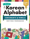 Korean Alphabet: Korean Hangul Learning and Writing Workbook for Beginners and Kids Vol.1 (Learn Korean Hangul)