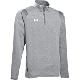 Under Armour Men's UA Hustle Fleece 1/4 Zip (X-Large