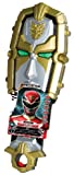 Power Rangers Megaforce Deluxe Gosei Morpher (Discontinued by manufacturer)