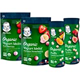 Gerber Up Age Snacks Variety Pack - Organic Yogurt Melts & Organic Puffs, 7Count