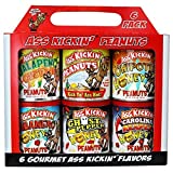ASS KICKIN’ Spicy Hot Peanuts Gift Set – Variety Pack 4.25oz - Ultimate Spicy Gourmet Peanuts Gift Kit - Try if you dare!