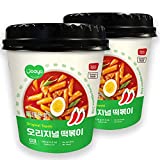 [Joayo] 2 Cup of Instant Topoki Tteokbokki Korean Snack 120g - Rice Cakes Different Flavors Spicy Korean Food Kfood Tteok 떡볶이 떡 (Original)