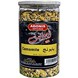 Adonis - Dried Lebanese Chamomile Flowers, 100g