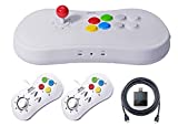 Neogeo Arcade Stick Pro Player Pack - HDMI, 1 White Gamepad, 1 Black Gamepad and Gamelinq (PS3, PS4, Switch Connectivity) Included - Neo Geo Pocket