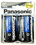 2Pc Size D Panasonic Batteries Super Heavy Duty Power Zinc Carbon