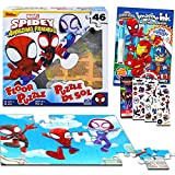 Disney Marvel Spiderman Puzzle Set Marvel Puzzle Bundle - 25 Piece Superhero Foam Puzzle with Spiderman Stickers and Coloring Book (Superhero Puzzles)