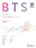 BTS Love Yourself  'Tear' Piano Score (Easy Level)