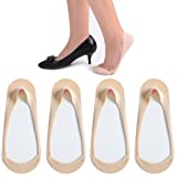 Flammi Women's TRULY No Show Socks for Flats Non Slip Cotton Ultra Low Cut Liner Socks (Shoe Size 5-7.5 US, 4 Pairs- Beige)