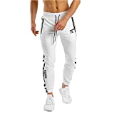 PIDOGYM Men's Athletic Running Sport Jogger Pants Slim Striped Workout Casual Joggers Tapered Sweatpants White