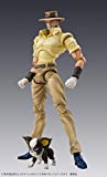 JoJo's Bizarre Adventure Part 3: Chozo Kado Joseph Joestar & Iggy Super Action Statue Figure, Multicolor