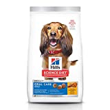 Hill's Science Diet Dry Dog Food, Adult, Oral Care, Chicken, Rice & Barley Recipe, 4 lb Bag