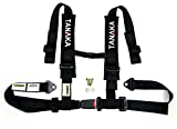 Tanaka Phantom Series Buckle 4 Point Safety Harness Set with Ultra Comfort Heavy Duty Shoulder Pads (Onyx)