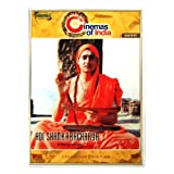 Adi Shankaracharya - A Film By G. V. Iyer (Sanskrit With English Subtitles)
