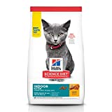 Hill's Science Diet Dry Cat Food, Kitten, Indoor, Chicken Recipe, 7 LB