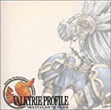 Valkyrie Profile