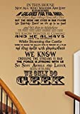 CUSTOMIZABLE In this House We Do Geek V2 vinyl wall Decal inspired by fandom Fantasy geekery space galaxy princess firefly bride cosplay nerd geeky storybook nursery