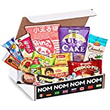 Elite World Snack Sampler Box - 30+ Foreign snacks and global candies - Huge Assortment of Asian Snacks, European Treats, Central American Candy and more - Gift Care Package