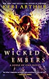 Wicked Embers (A Souls of Fire Novel Book 2)