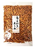 Japanese Uegaki Kaki No Tane Hot Rice Cracker 7.7oz (1 Pack)