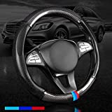 Carbon Fiber Leather Sport Car Steering Wheel Cover Sports Steering Wheel High-Grade Leather Set M Color 38cm for All Car Steering Wheel Cover