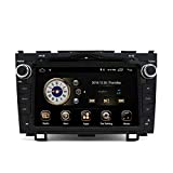 YULU Car Stereo Radio in Dash Navigation for Honda CRV 2007 2008 2009 2010 2011, 8 inch Touchscreen Android 10.0 Double Din DVD Player Bluetooth with Rear View Camera,16GB SD Card,3.5mm Mic … …