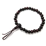 Japanese Shitan Rosewood Bracelet Juzu Rosary Prayer Mala beads Handmade in Kyoto bracelet for men (With bossa)