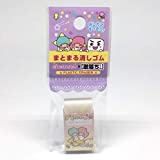 Sanrio Little twin stars Gekiochi Eraser Gatherable Type 1.8in x 1in x 0.6in Made in Japan