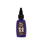 Kuro Sumi Japanese Tattoo Color Ink Pigments, Vegan Professional Tattooing Inks, Magnolia Pink, 2 Ounce