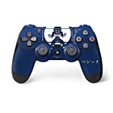 Skinit Decal Gaming Skin for PS4 Pro/Slim Controller - Officially Licensed Dragon Ball Z Vegeta Monochrome Design