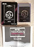 Neo Geo Memory Card for AES & MVS