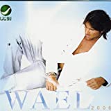 Wael 2006 [Import] [Audio CD] Wael Kfoury