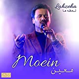 Lahzeha by Moein (Vinyl) - Persian Music