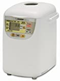 Zojirushi BB-HAC10 Home Bakery 1-Pound-Loaf Programmable Mini Breadmaker