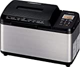 Zojirushi BB-PDC20BA Home Bakery Virtuoso Plus Breadmaker, 2 lb. loaf of bread, Stainless Steel/Black (Renewed)