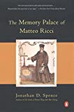 The Memory Palace of Matteo Ricci