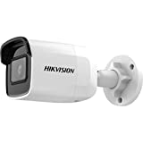 Hikvision DS-2CD2065G1-I-4MM 6 Megapixel Network IR Outdoor Bullet Camera, 4mm Lens