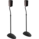 ECHOGEAR Adjustable Height Speaker Stands - Universal Compatibility with Satellite Speakers from Vizio, Klipsch, Bose, Sony & More - Solid Steel Design with Built-in Cable Management & Carpet Spikes