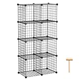 C&AHOME Wire Cube Storage Organizer, 8-Cube Metal Grid Storage, Storage Bins Shelving, Modular Bookshelf, DIY Closet Cabinet Ideal for Living Room, Home, Office 24.8" L x 12.4" W x 48.4" H Black