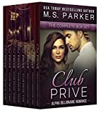 Club Prive Complete Series Box Set