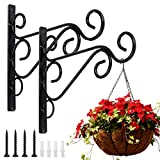 KABB Pack of 2 Black Iron Outdoor Hanging Brackets Wall Hooks for Bird Feeder Lanterns Wind Chimes with Screws