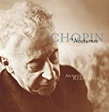 Arthur Rubinstein - Chopin 19 Nocturnes (Vol. 49)