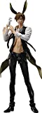 FREEing Dakaretai Otoko 1-i ni Odosarete Imasu: Junta Azumaya (Bunny Version) 1:7 Scale PVC Figure, Multicolor