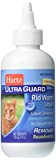 Hartz UltraGuard Rid Worm Liquid for Cats 4 oz