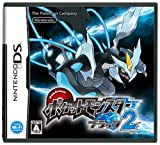 Pokemon Black 2 [DSi Enhanced] [Japan Import]