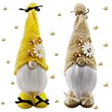 UrSIM Bumble Bee Gnomes Plush Table Tiered Tray Decor for Home, Farmhouse Honey Bee Tomte Figurines Christmas Elf Gifts Set of 2, Scandinavian Bee Decorations for Party Room Office, (BG1)