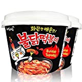 Buldak Tteokbokki 2Pack Korean Rice Cake Instant Korean Snack Tteok Tteokbokki Rice Cake 떡볶이 (Spicy)