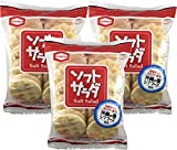 Kameda Soft Salad Rice Crackers 20pcs 4.9oz (3 Pack)